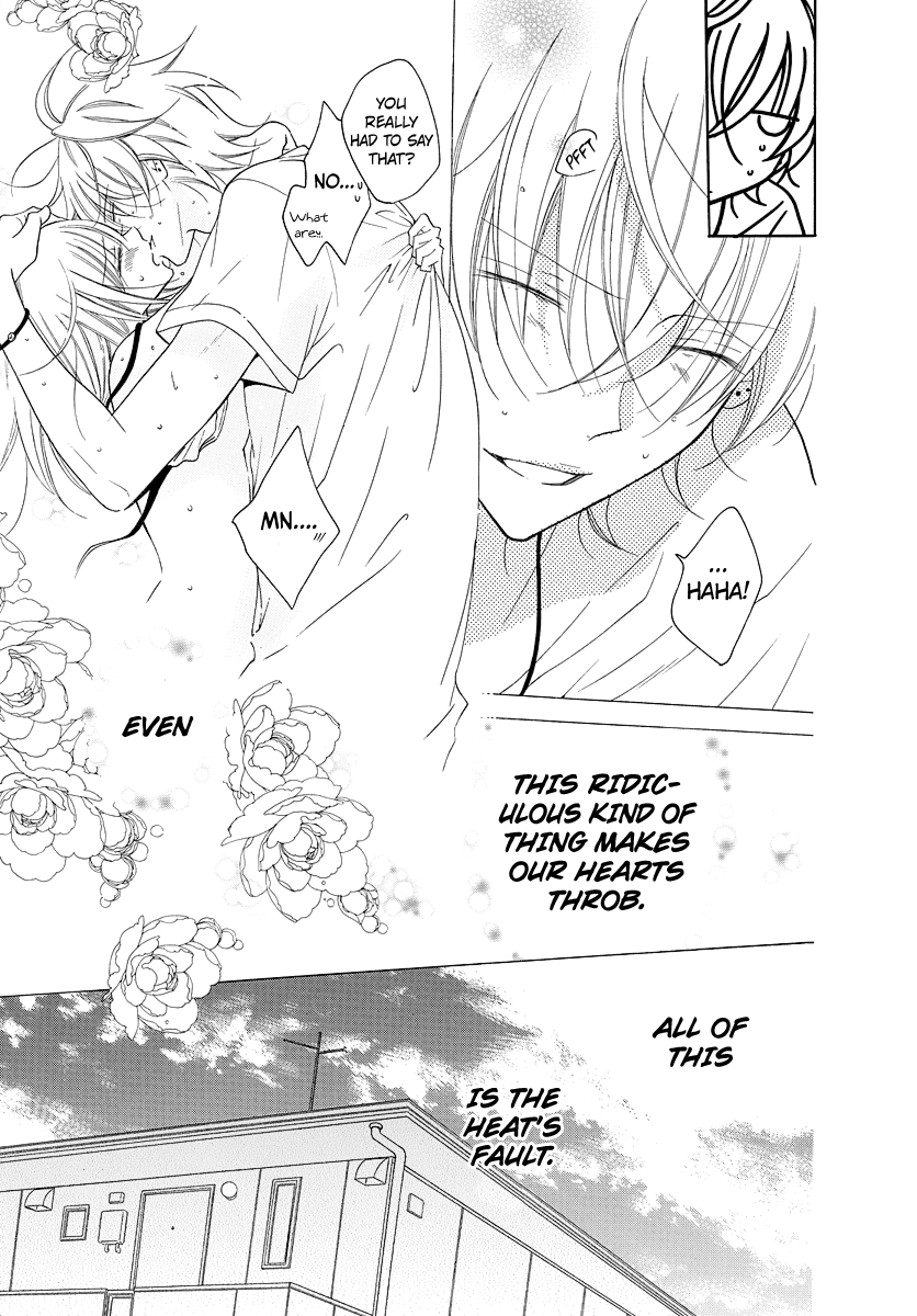 Namaiki Zakari, Chapter 108.1 image 14